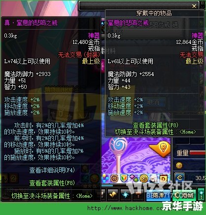 DNF野猪攻略——掌握技巧,轻松击败野猪王 DNF野猪攻略——掌握技巧,轻松击败野猪王