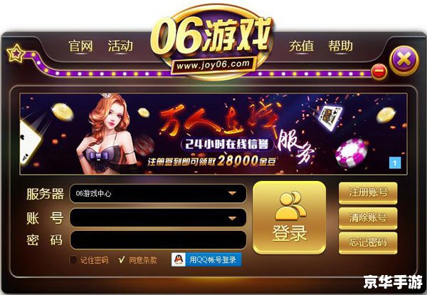 建议：《52pk论坛：标签下的游戏世界精彩纷呈》