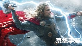 复仇者联盟3 彩蛋 复仇者联盟3彩蛋悉数登场:游戏里的超级英雄大战 复仇者联盟3 彩蛋 复仇者联盟3彩蛋悉数登场:游戏里的超级英雄大战