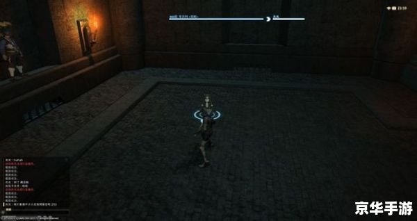建议:《FF14激活码:探索与战斗的终极体验》 建议:《FF14激活码:探索与战斗的终极体验》