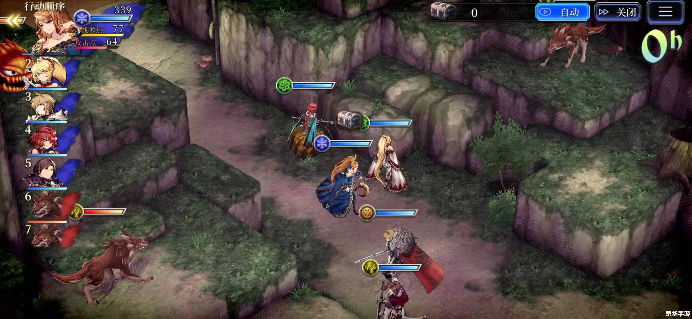 建议：《FF14激活码：探索与战斗的终极体验》