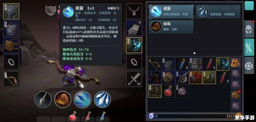 魔兽世界是rpg游戏吗 魔兽世界：经典RPG游戏的典范**