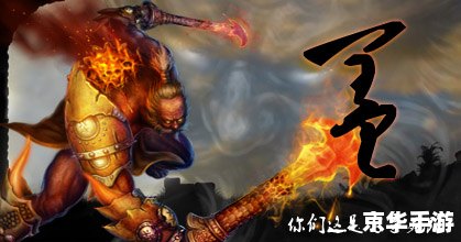 黄盖出装详解 黄盖出装详解