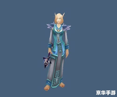 我叫mt装备怎么穿 我叫MT装备穿戴指南