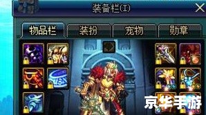 dnf阿修罗怎么加点 建议:《DNF阿修罗加点攻略:技能解析与最优分配》 dnf阿修罗怎么加点 建议:《DNF阿修罗加点攻略:技能解析与最优分配》