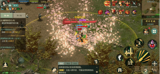 天龙八部之六脉神剑：经典武侠游戏重现