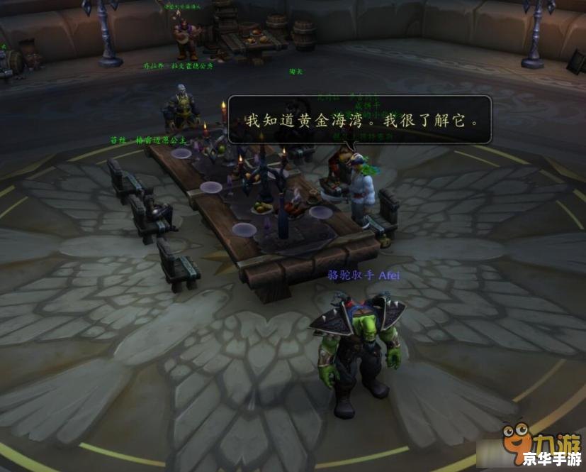 无尽的任务2:探索与战斗的终极挑战 无尽的任务2:探索与战斗的终极挑战