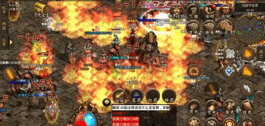 【传奇1.76怀旧版】——经典再现，重温昔日辉煌