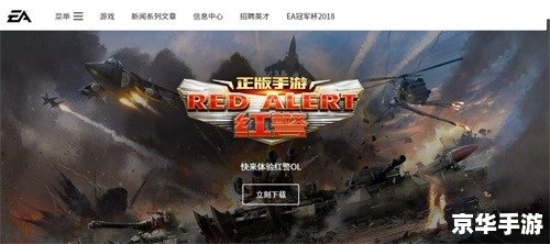 建议:《CSOL旋风:重燃经典,焕发新生》 建议:《CSOL旋风:重燃经典,焕发新生》