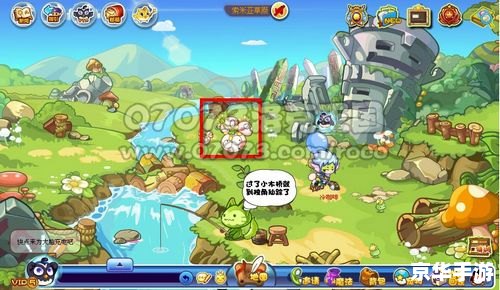 【洛克王国的小马驹】游戏分析与探讨 【洛克王国的小马驹】游戏分析与探讨