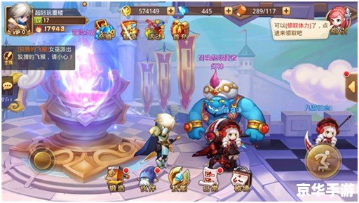 梦幻公主天天测：打造你的独特公主世界