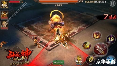斗战神精致的小铜锤：游戏内的宝藏与战斗的利器