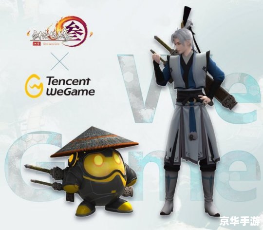 剑网3卡：游戏魅力与解决卡顿问题