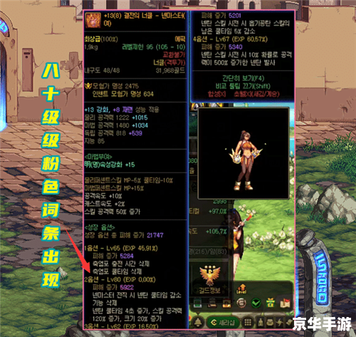 dnf怎么复制 建议:《DNF复制秘籍大揭秘:轻松掌握稀有装备复制方法》 dnf怎么复制 建议:《DNF复制秘籍大揭秘:轻松掌握稀有装备复制方法》