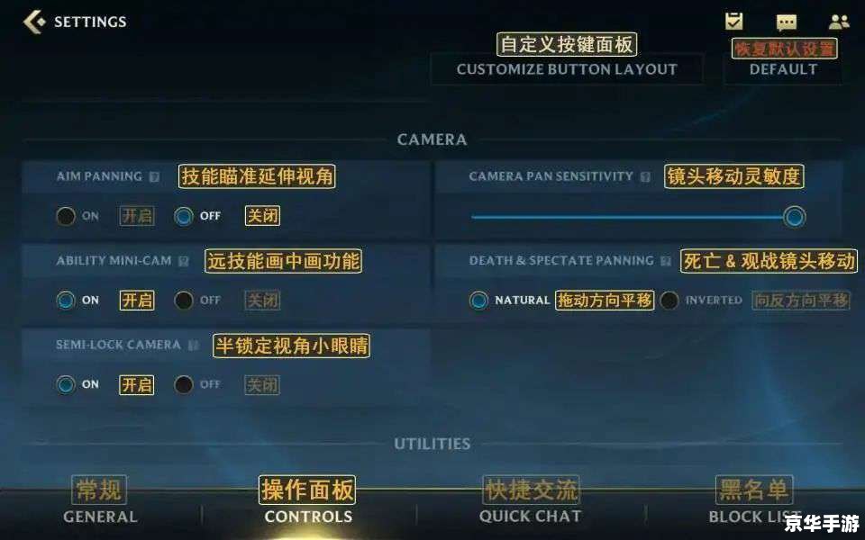 英雄联盟签到系统：每日福利与游戏玩法解析