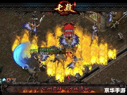 龙与地下城单机版——探索与战斗的终极体验