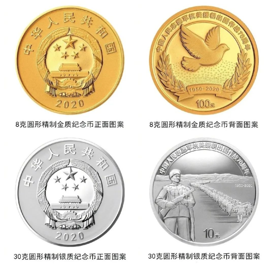 建议：《轩辕传奇银币：游戏内经济体系的重要组成部分》