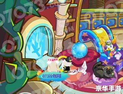 建议:《奥比岛第一宫:探秘与战斗的终极体验》 建议:《奥比岛第一宫:探秘与战斗的终极体验》
