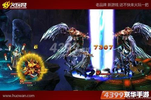 天之神武:一款独特的武侠游戏 天之神武:一款独特的武侠游戏