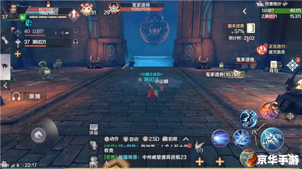 建议:《斗战神官网:标签下的游戏世界探秘》 建议:《斗战神官网:标签下的游戏世界探秘》