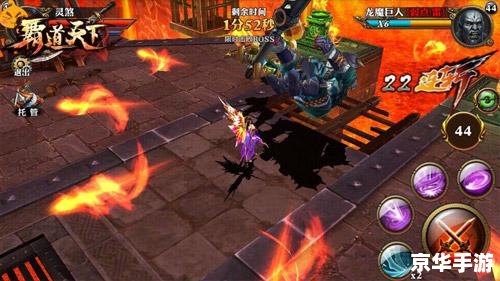 建议：《斗战神官网：标签下的游戏世界探秘》