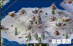 工人物语2：经典策略游戏探析