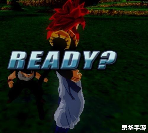 ps2龙珠z电光火石3 龙珠Z电光火石3精华版——重温经典,燃爆格斗激情 ps2龙珠z电光火石3 龙珠Z电光火石3精华版——重温经典,燃爆格斗激情