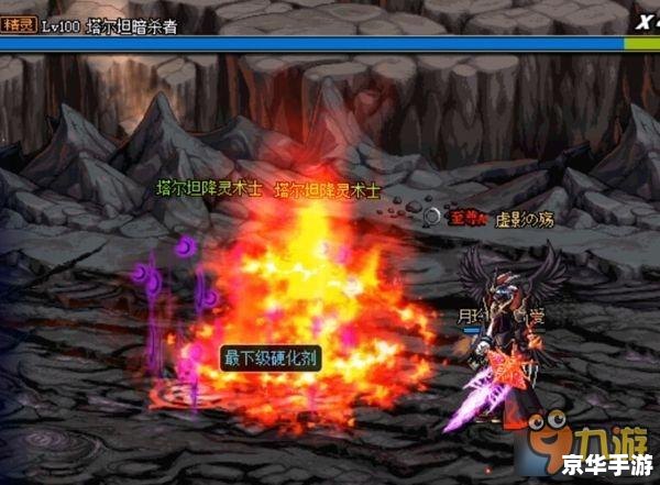 dnf黑雾之源怎么打 DNF黑雾之源打法详解