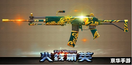 熊猫人名字:探索与战斗的终极武器! 熊猫人名字:探索与战斗的终极武器!