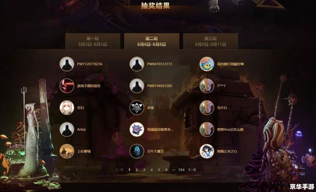 建议:《DOTA入门:探秘与战斗的终极指南》 建议:《DOTA入门:探秘与战斗的终极指南》