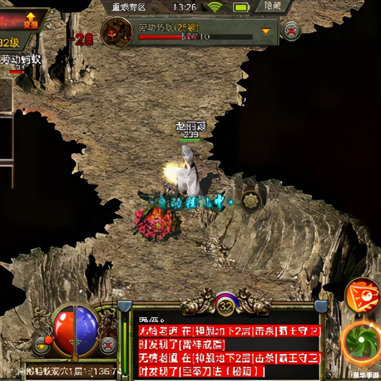 传奇私发布1.85：重燃经典，探索与战斗的全新篇章