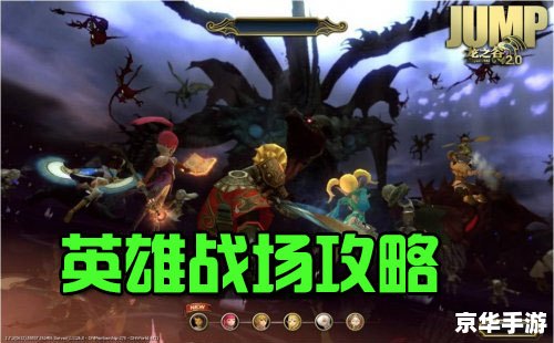 建议:《龙之谷舞娘技能悉数登场:优雅与力量完美结合》 建议:《龙之谷舞娘技能悉数登场:优雅与力量完美结合》