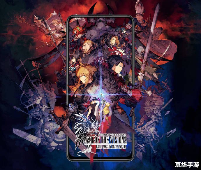 永远的伊苏8——传承与超越的奇幻之旅