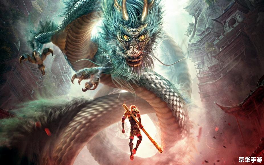 齐天大圣3D——重温经典,猴王归来 齐天大圣3D——重温经典,猴王归来