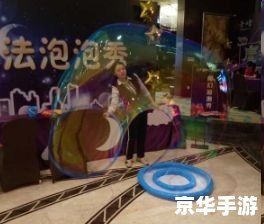 建议:《探秘“我的世界PE皮肤”:独特魅力与无限创意》 建议:《探秘“我的世界PE皮肤”:独特魅力与无限创意》