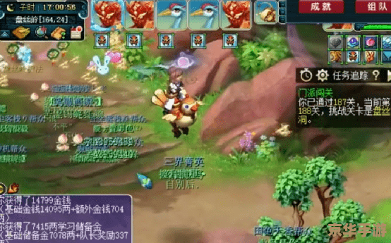 梦幻西游帮派名字赏析与游戏文化探讨 梦幻西游帮派名字赏析与游戏文化探讨