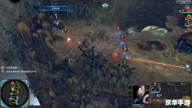 建议:《战锤40k:战争黎明2-惩罚——深度解析与游戏内容探讨》 建议:《战锤40k:战争黎明2-惩罚——深度解析与游戏内容探讨》