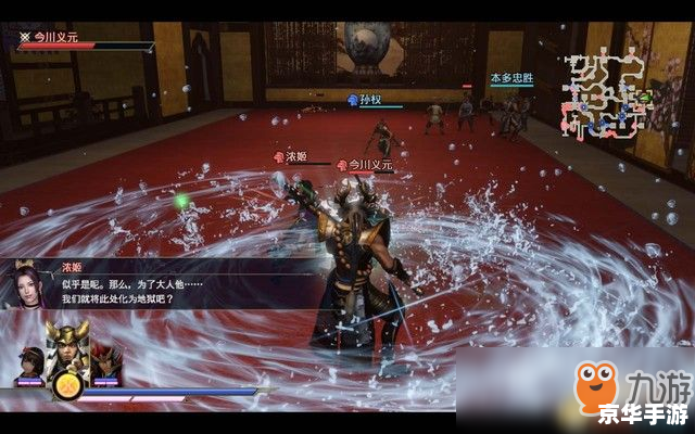 无双大蛇修改器——游戏玩家的必备利器 无双大蛇修改器——游戏玩家的必备利器
