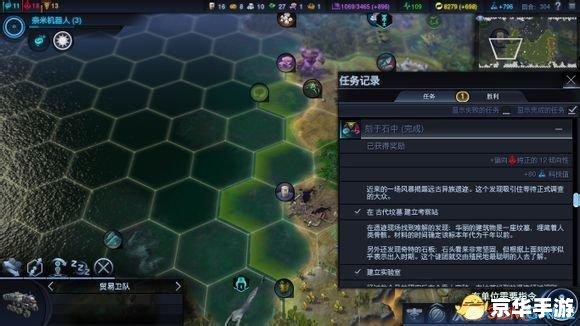 【U9魔兽地图】游戏内容及玩法分析 【U9魔兽地图】游戏内容及玩法分析