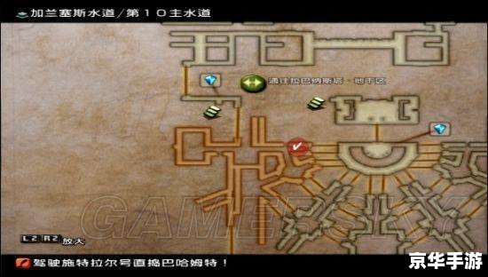 【U9魔兽地图】游戏内容及玩法分析 【U9魔兽地图】游戏内容及玩法分析