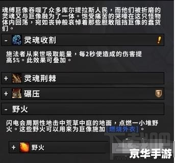 【U9魔兽地图】游戏内容及玩法分析