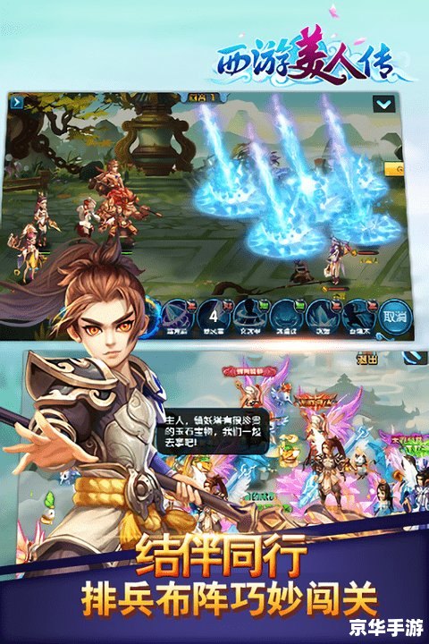 美眉梦工厂攻略——掌握游戏精髓,成为顶级玩家 美眉梦工厂攻略——掌握游戏精髓,成为顶级玩家