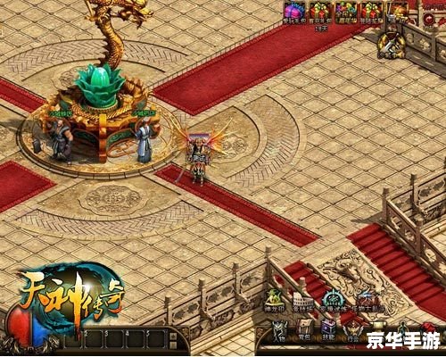 【至尊天神日常】游戏分析与评测 【至尊天神日常】游戏分析与评测