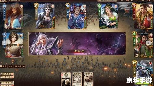 三国杀 技巧 建议：《三国杀：掌握技巧，称霸战场》