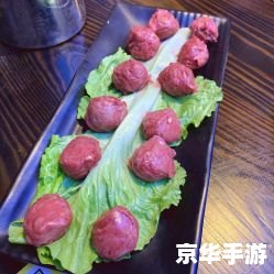 摩尔庄园荔枝百合汤——游戏中的美味与养生 摩尔庄园荔枝百合汤——游戏中的美味与养生