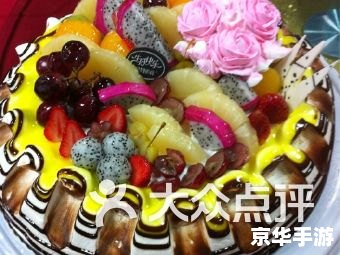 摩尔庄园荔枝百合汤——游戏中的美味与养生 摩尔庄园荔枝百合汤——游戏中的美味与养生