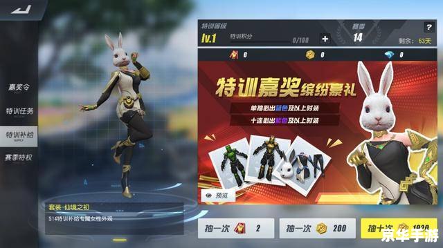 拳皇在线玩:重温经典,战火重燃 拳皇在线玩:重温经典,战火重燃