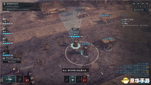 战争机器2有pc版吗 战争机器2是否推出PC版——游戏内容与期待** 战争机器2有pc版吗 战争机器2是否推出PC版——游戏内容与期待**