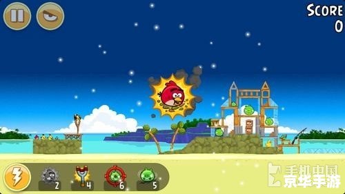 愤怒的小鸟:太空版 【愤怒的小鸟：太空版】—— 太空中的全新冒险