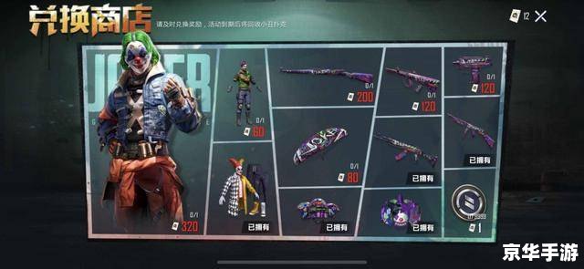 建议:《反恐精英抽奖:激战正酣,赢取豪华大奖!》 建议:《反恐精英抽奖:激战正酣,赢取豪华大奖!》